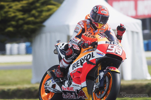 2016MotoGPオーストラリアGP