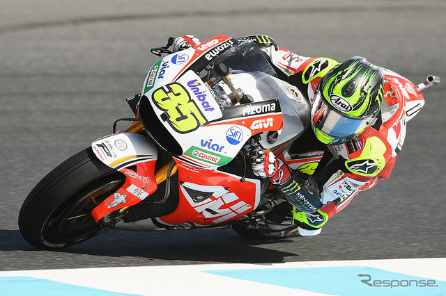 2016MotoGPオーストラリアGP