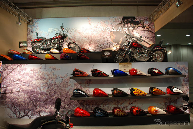 【東京モーターサイクルショー07】ハーレーはバイクよりカスタムパーツ
