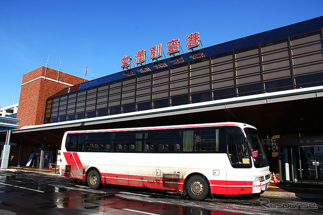 網走バス（北海道・女満別空港）