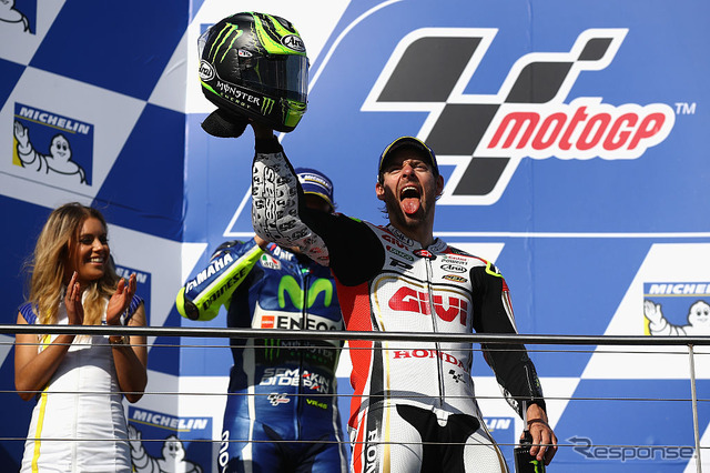 2016MotoGP 第16戦オーストラリアGP決勝