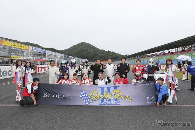 ロードスター・パーティレースIII 西日本シリーズ 最終戦
