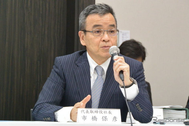 日野自動車 市橋保彦 社長