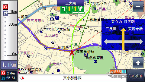 IPCがPND向けに地図データ＋アプリの新ソリューション