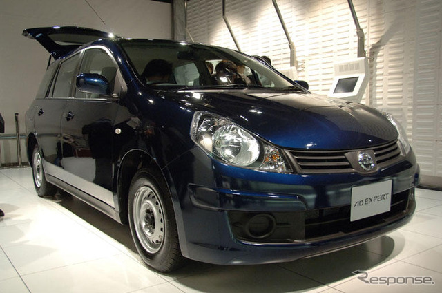 日産と三菱がOEM拡大 双方向に