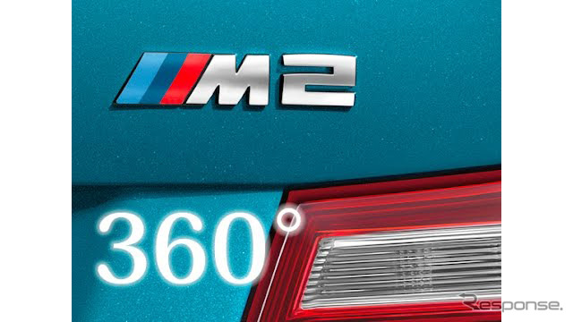 360度「VR試乗動画」を配信開始…第1回は「BMW M2」