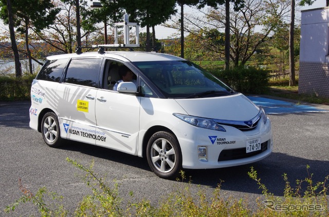 今回の実証実験はプリウスをベースにZMP社が開発した自動運転車両で実施された。同車両は愛知県内のさまざまなエリアで自動走行を行っている。 《撮影 山田正昭》