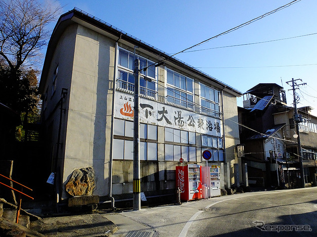 上山温泉