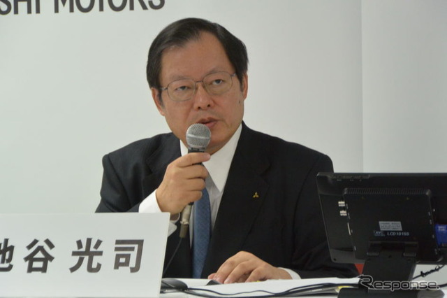 三菱自動車 池谷光司 副社長