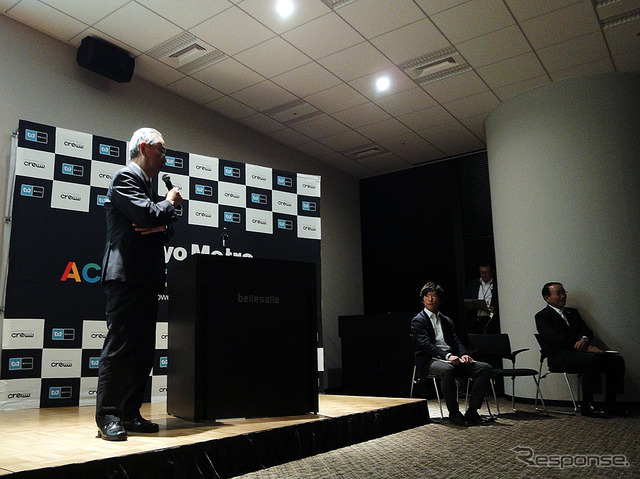 「Tokyo Metro ACCELERATOR 2016」オリエンテーション(10月27日、東京・六本木)