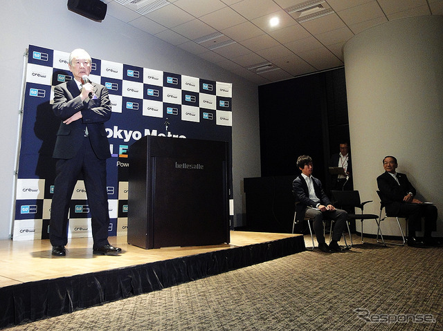 「Tokyo Metro ACCELERATOR 2016」オリエンテーション(10月27日、東京・六本木)