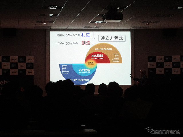 「Tokyo Metro ACCELERATOR 2016」オリエンテーション(10月27日、東京・六本木)