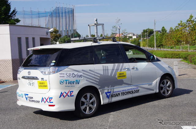 取材時の実証実験はエスティマベースの車両が使われていた。愛知県の実証実験ではほかにプリウスベースの車両も使用している。 《撮影 山田正昭》