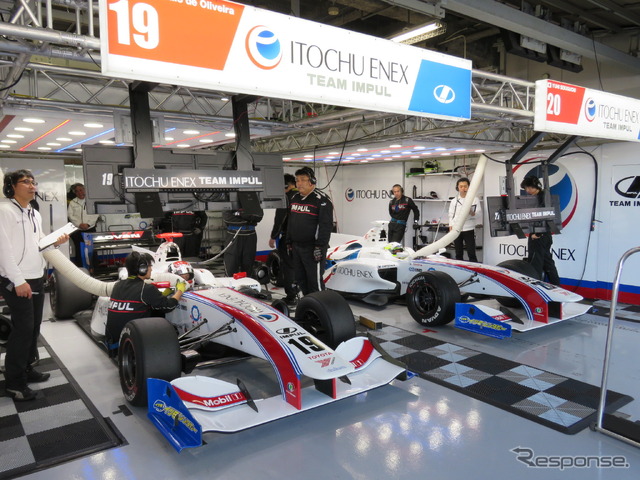 インパル勢は#20 関口の僚友#19 オリベイラも予選12位&10位と苦戦。