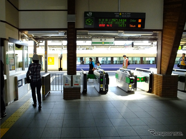 銚子駅（2014年春ごろ）