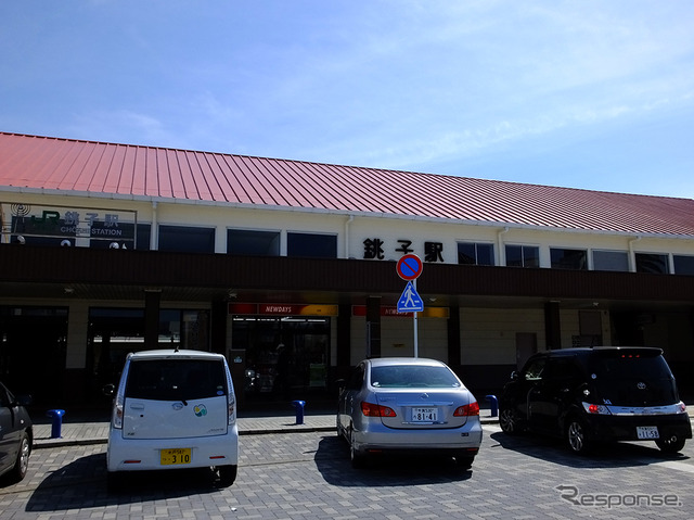 銚子駅（2014年春ごろ）
