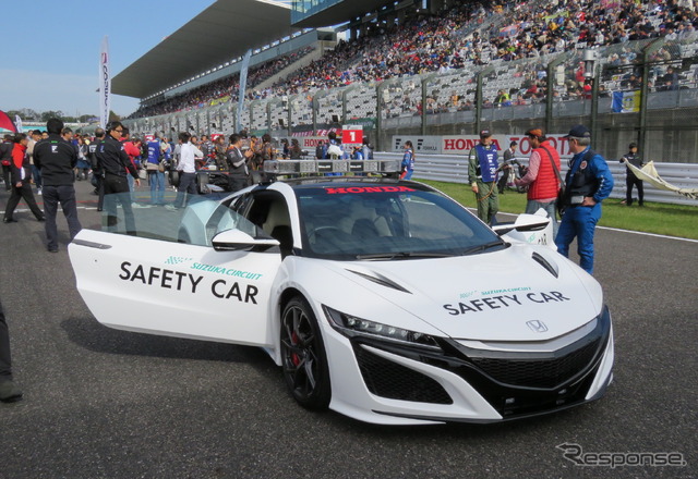 鈴鹿サーキットに新導入された「新型NSX」ベースのセーフティカー。