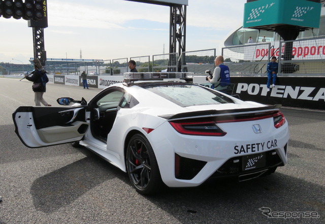 鈴鹿サーキットに新導入された「新型NSX」ベースのセーフティカー。