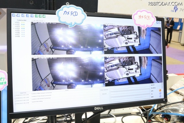 同システムを介した映像管理画面。フルHD（1,920×1,080）解像度での録画可能だ（撮影：防犯システム取材班）