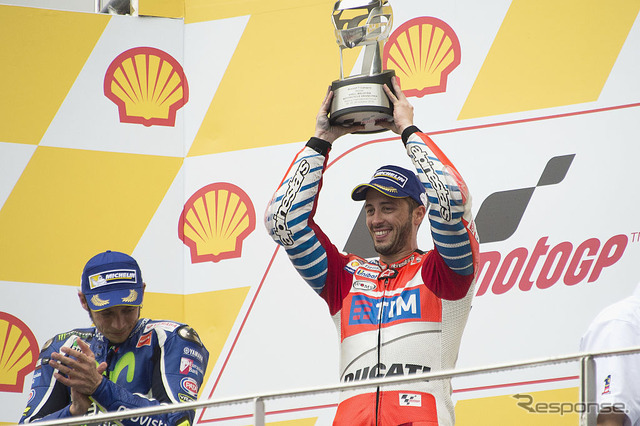 MotoGPマレーシアGP