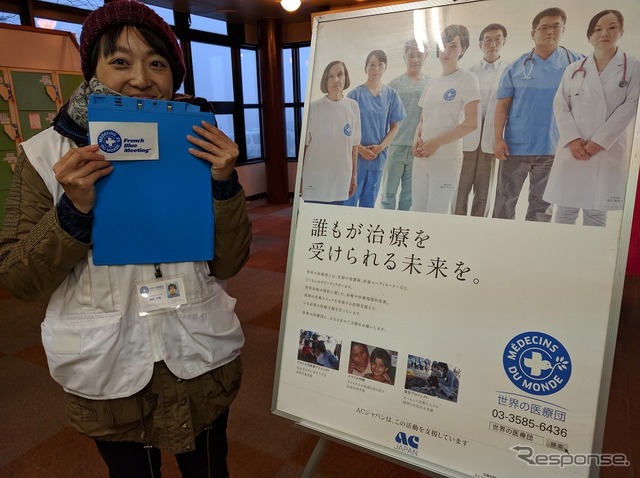 「世界の医療団」フレンチブルーミーティング2016の会場で活動報告と支援を呼びかける。