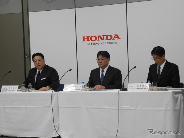 ホンダの決算会見の様子。左端が倉石誠司副社長