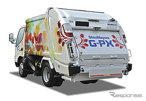 新明和工業 G-PX