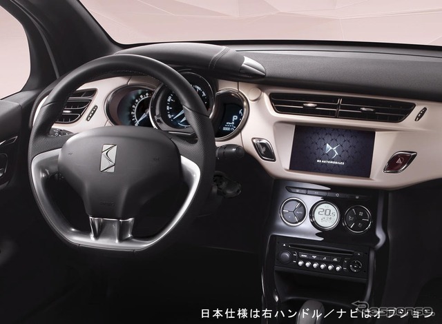 DS3 ジバンシイ ル メイクアップ