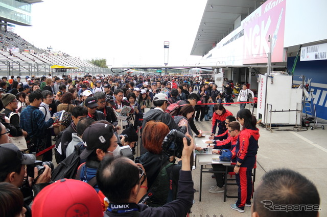 2016スーパーフォーミュラ最終戦鈴鹿