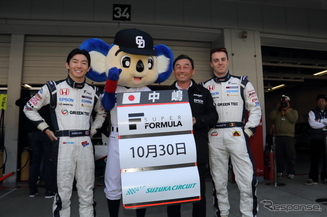 2016スーパーフォーミュラ最終戦鈴鹿