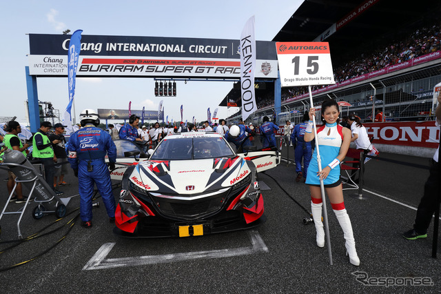 今季のGT500を戦っている「NSX CONCEPT-GT」。