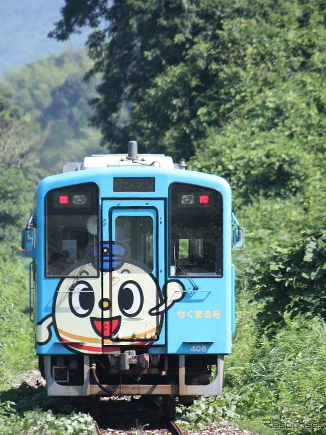 旧デザインの「ちくまる号＜ブルー＞」。