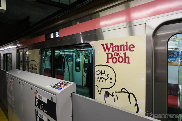東急Disney電車「TOKYU CHRISTMAS WONDERLAND 2016 -Disney CRYSTAL MAGIC-」