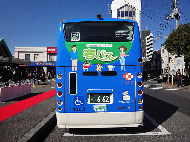 クレヨンしんちゃんラッピング電車&バス出発式(東武鉄道春日部駅、11月3日)