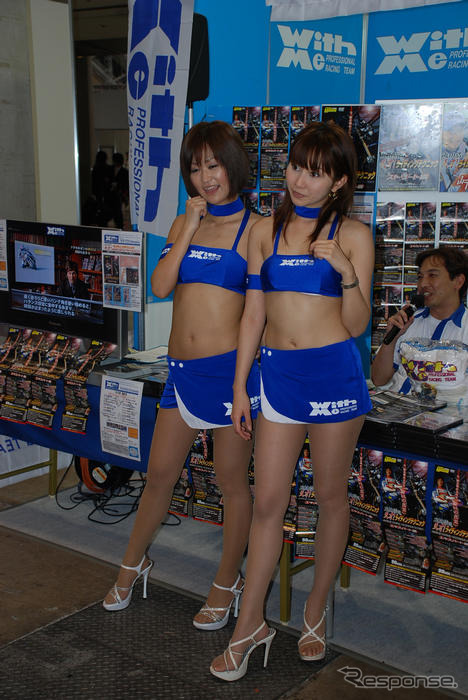 【東京モーターサイクルショー07】コンパニオン写真蔵…その5