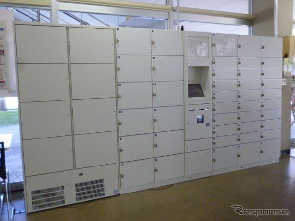 冷蔵物流ロッカー