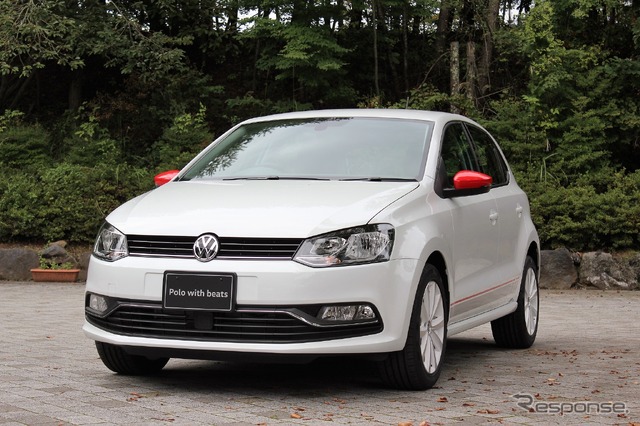 VW ポロウィズビーツ