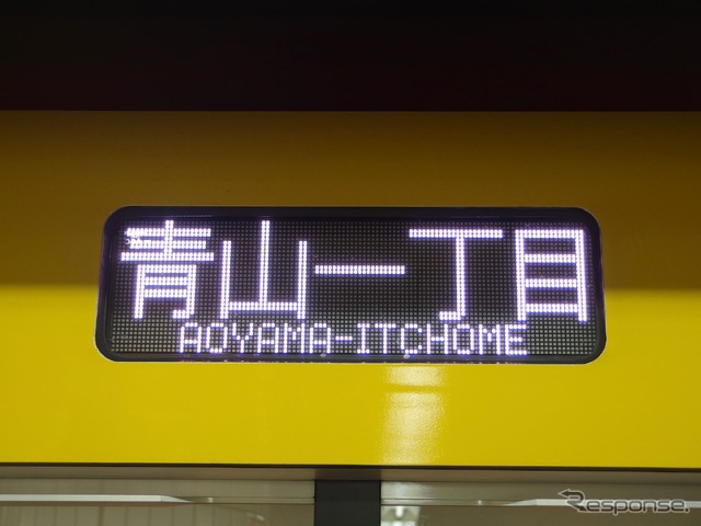 銀座線表参道駅で許可を得て撮影