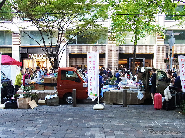 ジャパンハーヴェスト2016(東京・丸の内仲通り、11月5・6日)