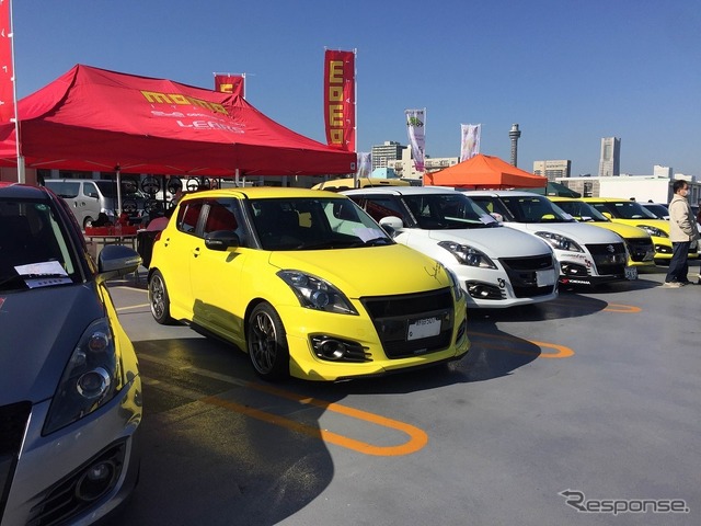 エンスー新聞 Presents 第5回 Fun2meeting in イエローハット新山下店。大成功の裡に終了。