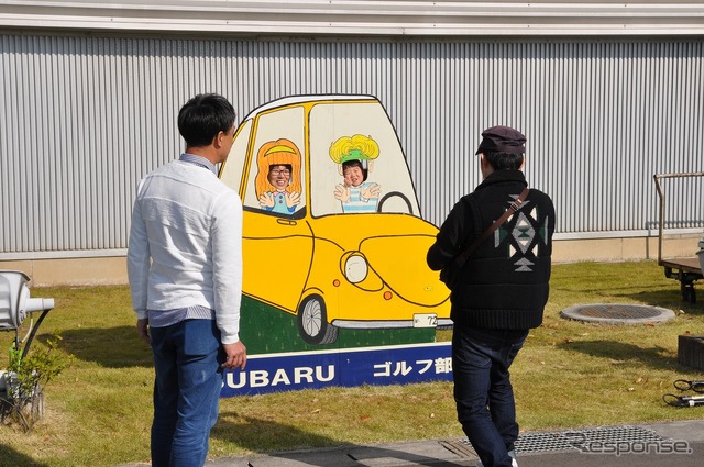 2016スバル感謝祭