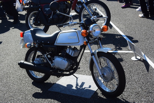 ヤマハ GR50(1976年)