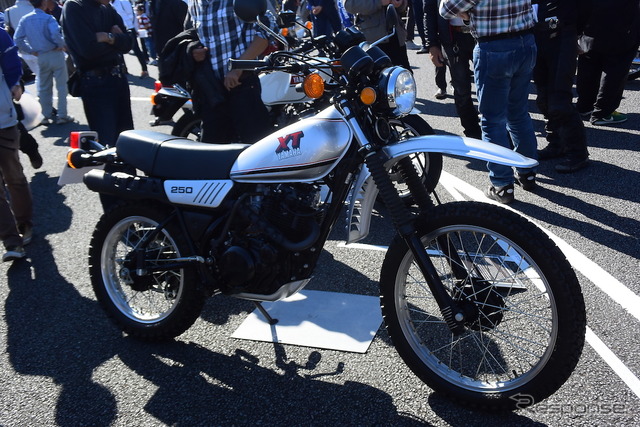 ヤマハ XT250(1980年)