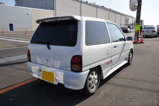 レックス