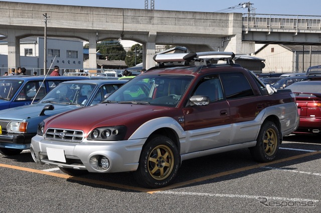 バハ