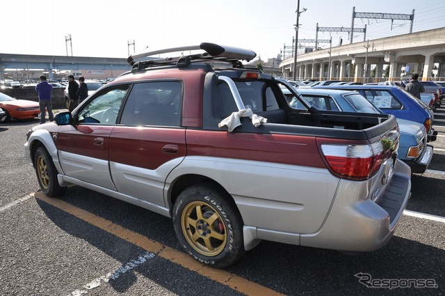 バハ