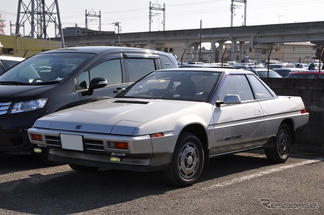 アルシオーネ
