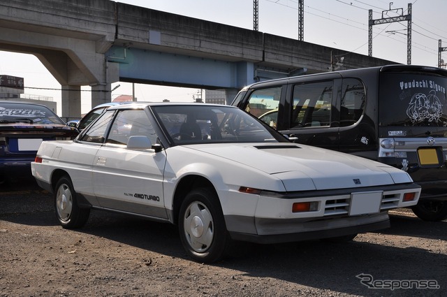 アルシオーネ