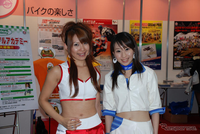 【東京モーターサイクルショー07】コンパニオン写真蔵…その6