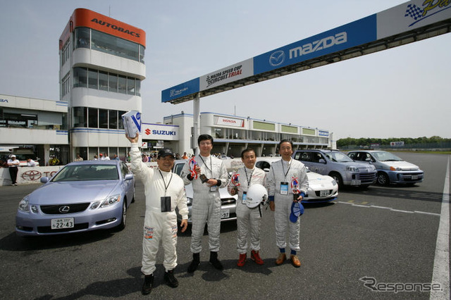 ECOカーでデモレース…ポイントグリーンカップ　ゴールデンウィーク